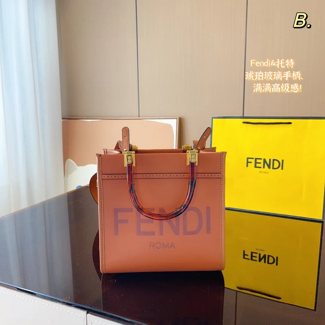 FF184 Fendi Sunshine Small / 9x4.3x8.6inch