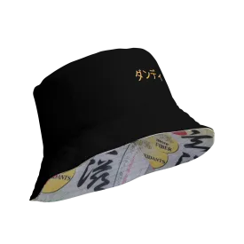 GenJiMai Reversible bucket hat