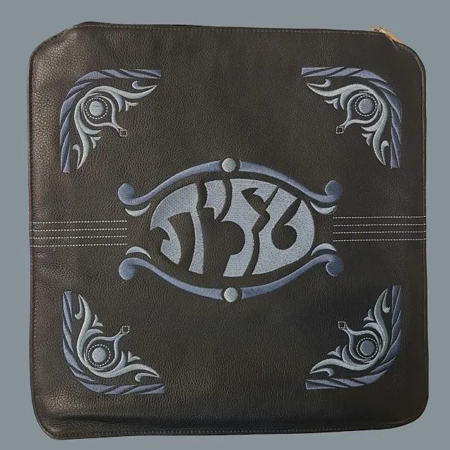 Genuine Leather Tallit & Tefillin Bags - Fancy Star of David