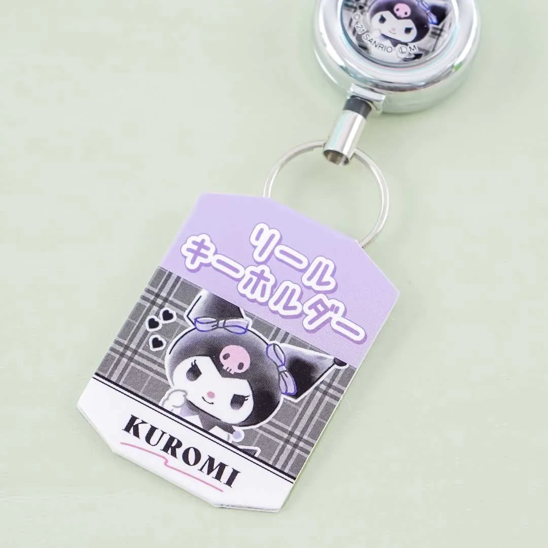 Kuromi Lovely Keyring Charm