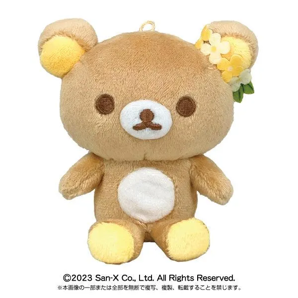 Rilakkuma Plushie Keychains