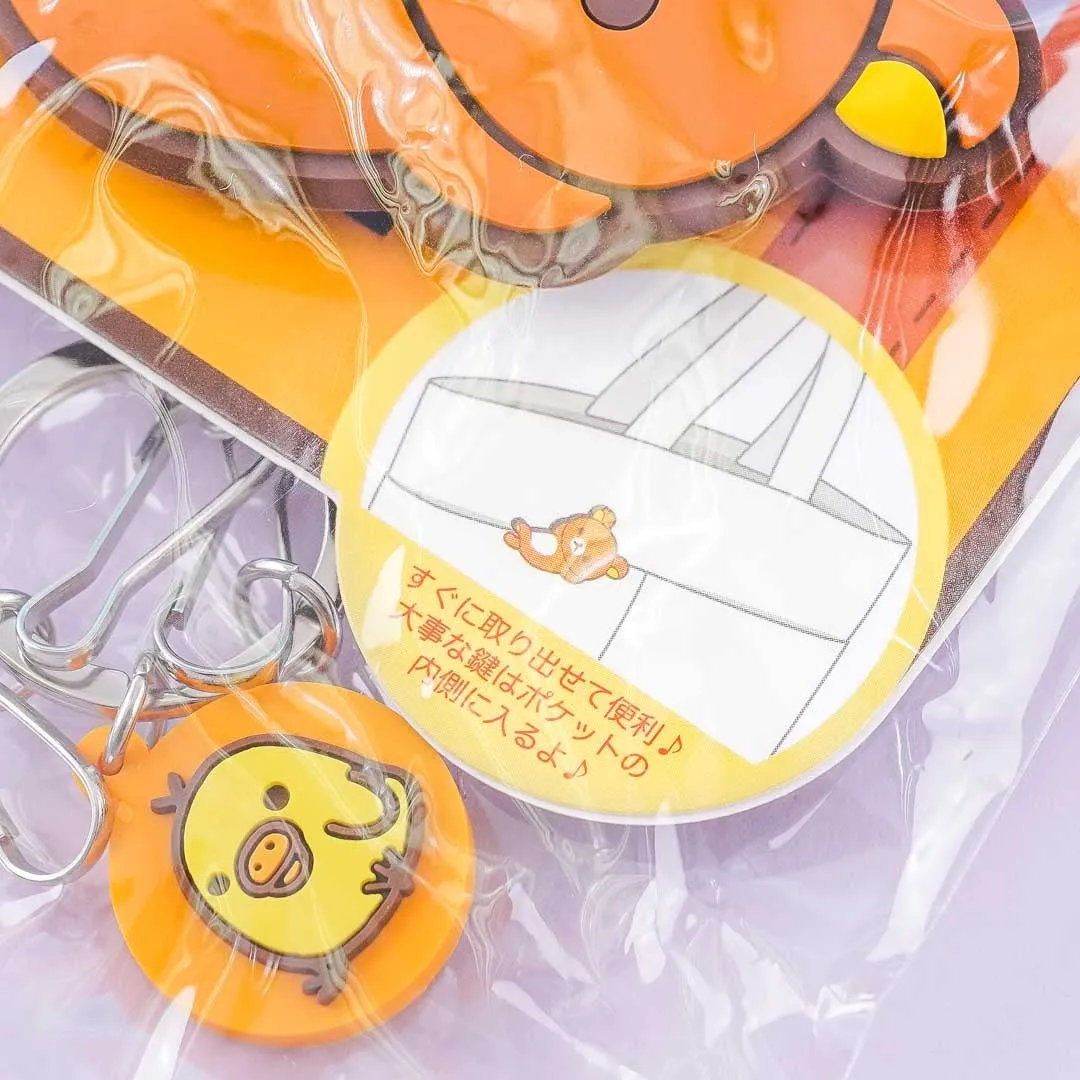 Rilakkuma Rubber Clip Keychain