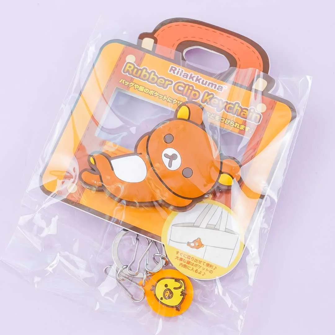 Rilakkuma Rubber Clip Keychain