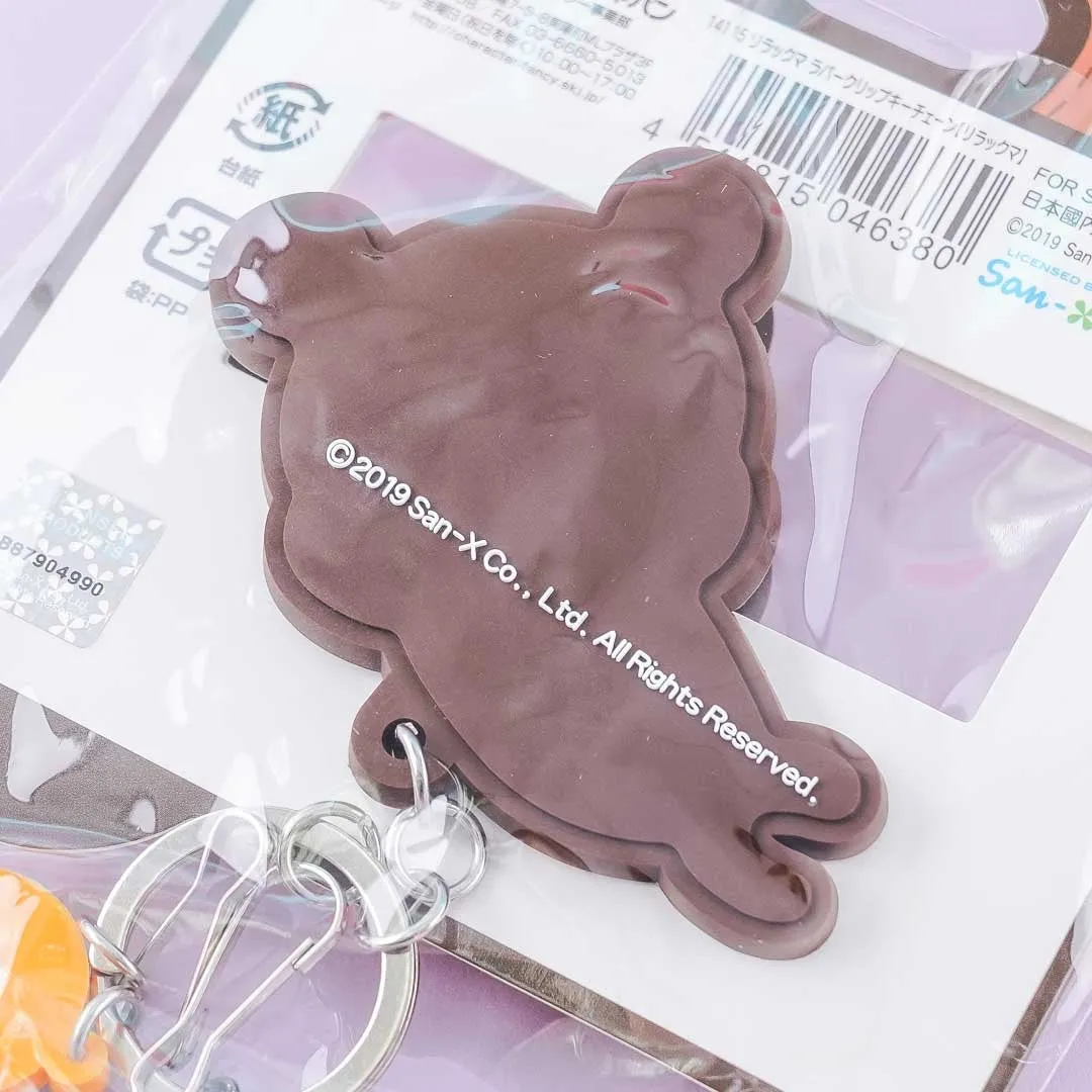 Rilakkuma Rubber Clip Keychain