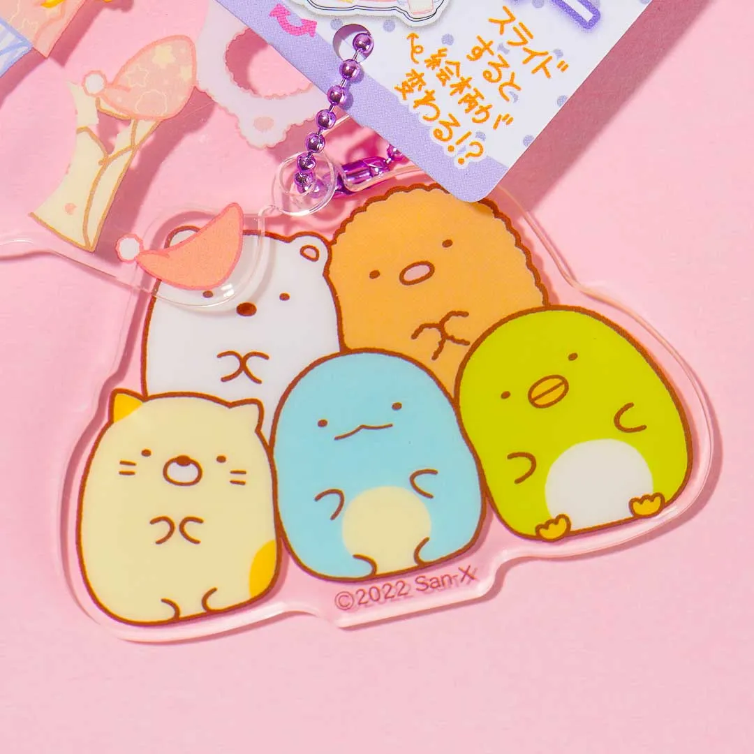 Sumikko Gurashi Slumber Party Transforming Key Holder