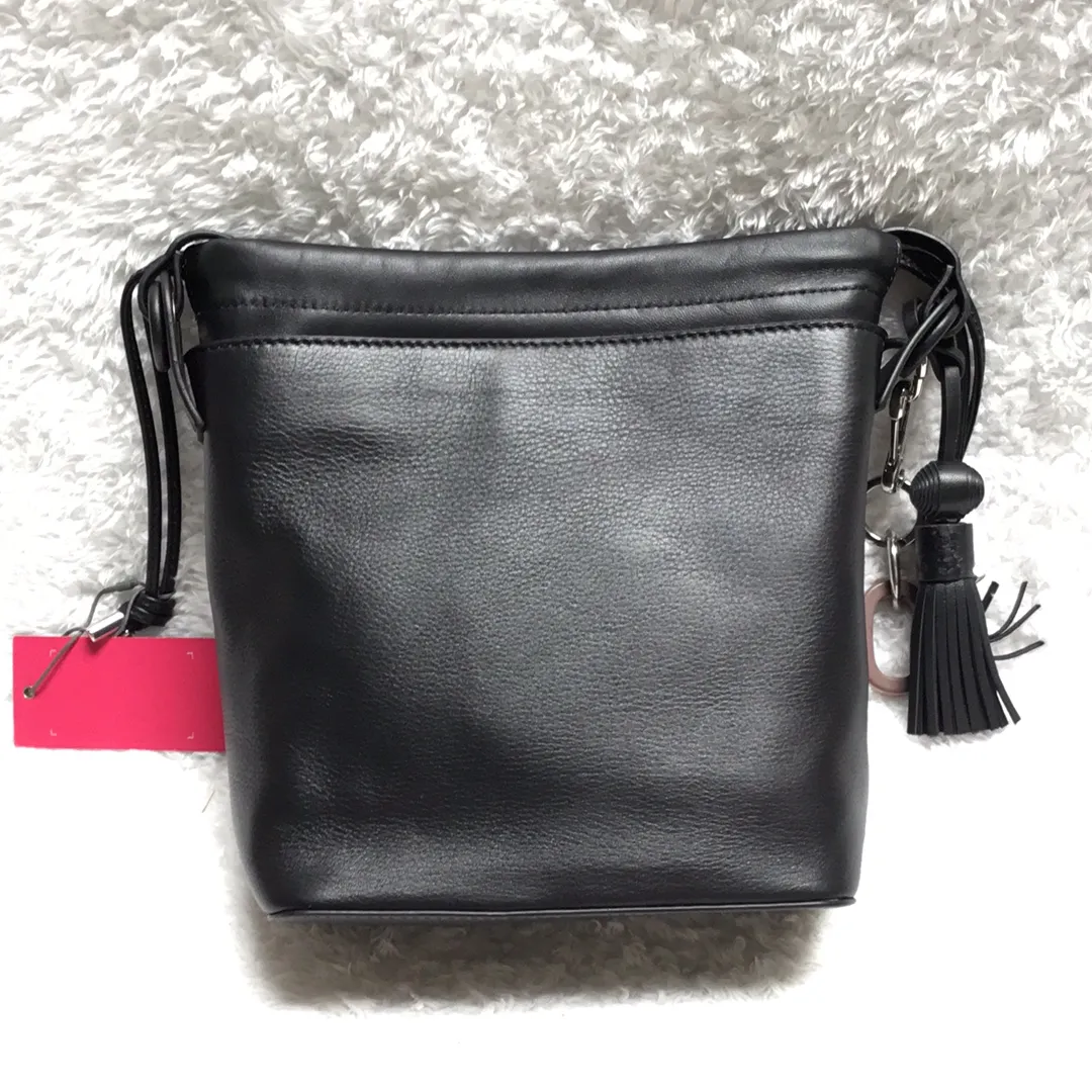 Vince Camuto Leather Bucket Bag - Suno Nero,